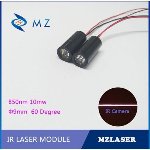 9mm 850nm 10mw Industrial Grade APC Drive Robot Sensor IR Line Laser Module