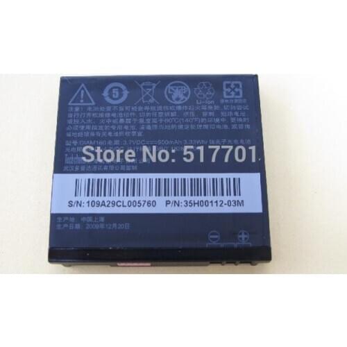 ALLCCX battery DIAM160 for HTC P3700 P3701 P3702 S900 S910W with good quality andbest price