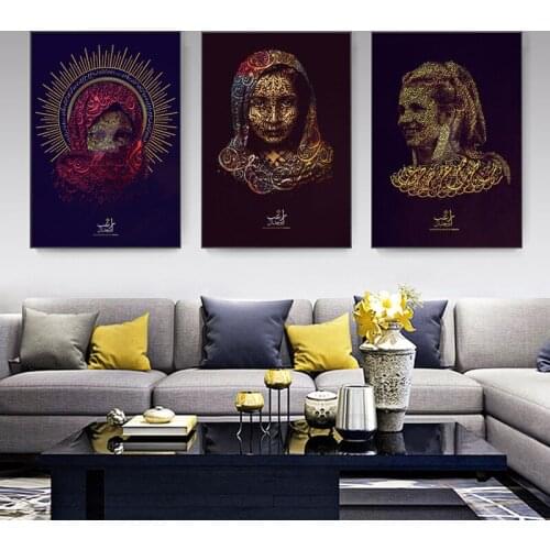 Arabic Abstract Women Portrait Canvas Painting Wall Art Posters and Prints Allah Muslim Islam Pictures for Living Room Decor