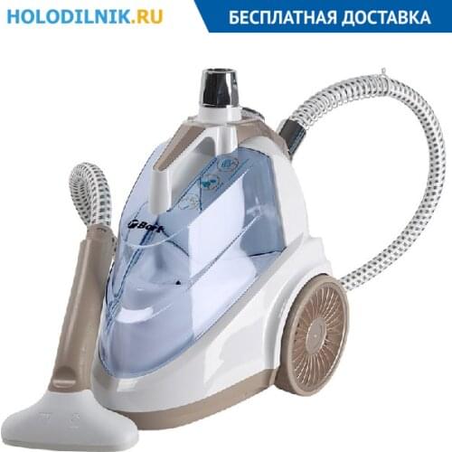 BORT Garment Steamers