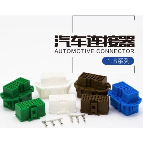 Harness connector 33 core male female connector to plug terminal 936280-1/936283-1 /368083-1/368084-1/368085-1/368086-1/368087-1