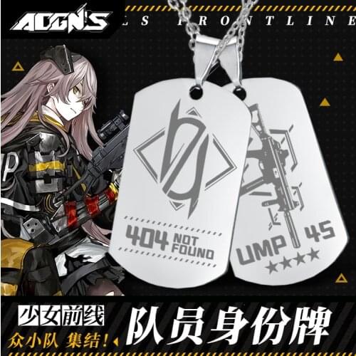 Game Girls Frontline UMP45 404 HK416 G11 AK12 Cosplay Dog ID Tags Necklace Pendant Chain Choker Accessories jewelry Gift Prop