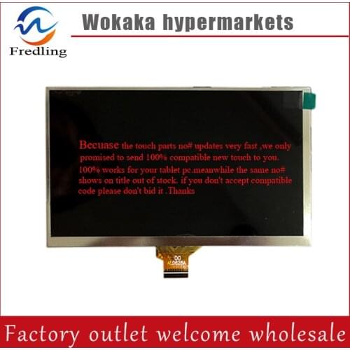 7 inch fy07021di26a164-3-fpc1-a LCD display screen for Tablet Shipping