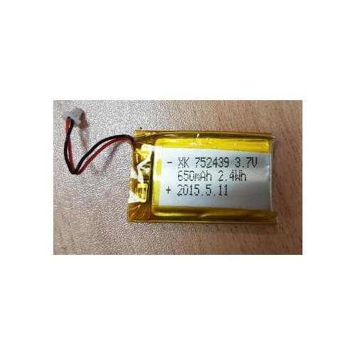 Free ship 5pcs/lot 3.7v 702540 752439 750mAh polymer lithium battery li-po rechargeable battery