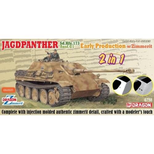 DRAGON 6758 1/35 Jagdpanther Early Production [Bonus:Magic Tracks /Metal Barrel] - Scale Model Kit