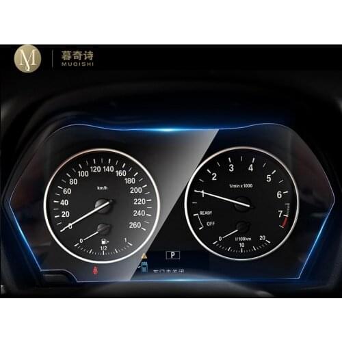 For BMW F20 Series 1 2012-2018 Dashboard Instrument Panel Protector Digital Cockpit Film Speedometer TPU Interior Accessories