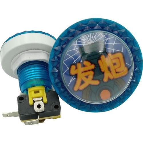 Arcade Push button switch led illuminated arcade game button for Casino Fishing Shooting Game