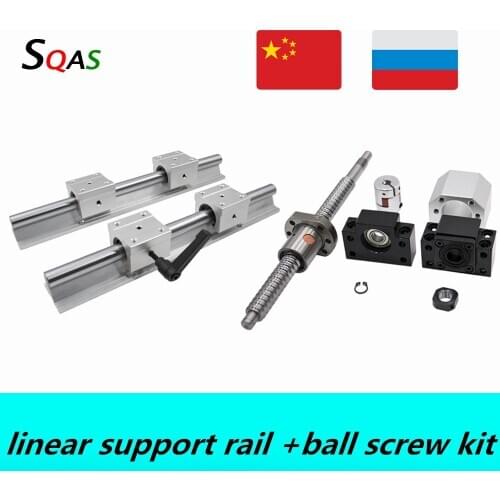 EU warehouse 2PC linear support rail SBR16 SBR20 +4PC SBR16UU / SBR20UU slides +1 set ball screw kit SFU1605/2005 For CNC parts