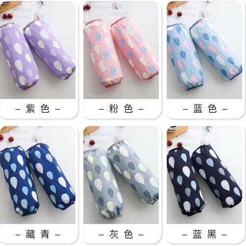 Sleeve kitchen leather sleeves womens waterproof and oil-proof lengthened work cute sleeves hand sleeves wear-resistant