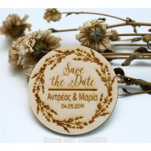 Leaves Save the Date Magnet, Custom Engraved Wooden Save the Date,Rustic Wedding Favors,invitations ,Wedding gifts,Wedding favor