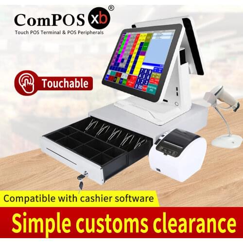 Free shipping Wholesale Cheap pos system point of sale pos machine touch terminal for restarunt epos till system