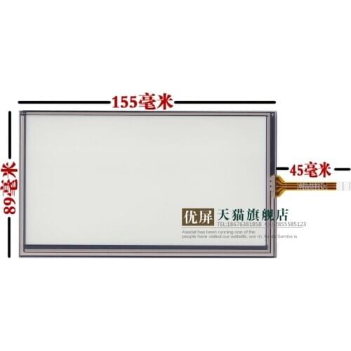 Original new 6.2'' inch 6.5'' inch 155*89Philco original touch screen handwriting screen touch screen AT065TN14