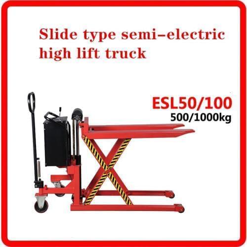 500kg slide type semi-electric high lift truck
