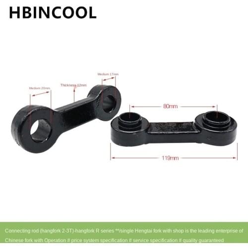 For Forklift steering axle accessories-connecting rod (HC2-3T/17-20 upper) for Hangzhou forklift R 20-30N high quality parts