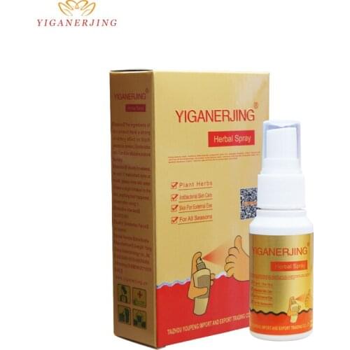 YIGANERJING Foot Care Spray Antibacterial Deodorant Powder Anti Itch Sweat Odor Feet Liquid Anti-fungi Spray 30ml