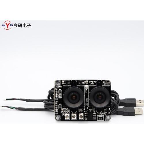 2 Million High-definition Binocular Wide Dynamic USB Camera Module Lens Face Recognition Infrared Night Vision Live Detection