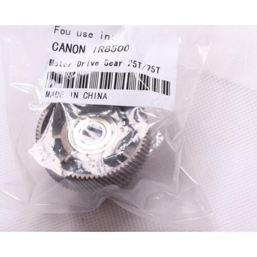 FS7-0006-000 New Compatible For Canon ir-8500 Motor Drive Gear 25T/75T