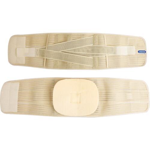 Back Correction Shoulder Posture Corrector Waist Shoulder Chest Support Brace Women Correct Body Elastic Belt For Health Care