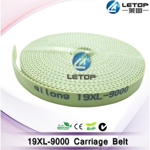 Hot sale!!the series of inkjet printing timing belt can use for LiYu Gongzheng machine