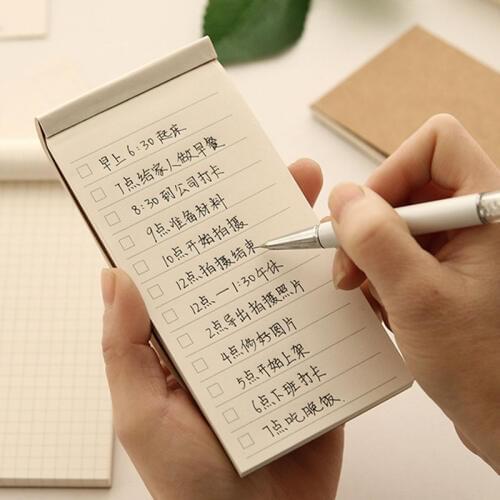 Ruixiang Mini Notebooks