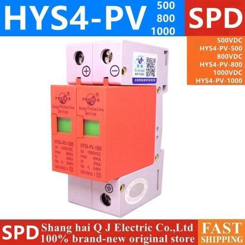 SPD DC 1000V 800V 500V 2P 20~40KA HYS4-PV-1000 Surge Protective Device Arrester Low Voltage House 2 Poles Surge Protector