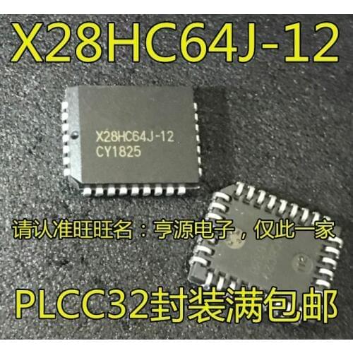 5pieces X28HC64J X28HC64J-12 PLCC32 IC