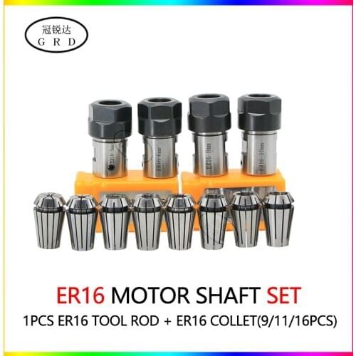 1 set C20 ER16 5/6/7/8/10/12/14/16mm motor shaft Engraving machine tool holder+9/11/16pcs collet chuck ER tool holder spindle