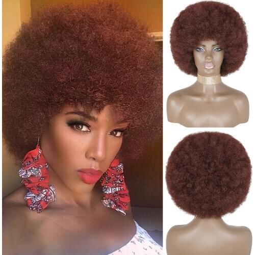 AZQUEEN Kinky Curly Short Afro Wigs Black Natural Synthetic Wig For Women Heat Resistant Fiber African American Wig