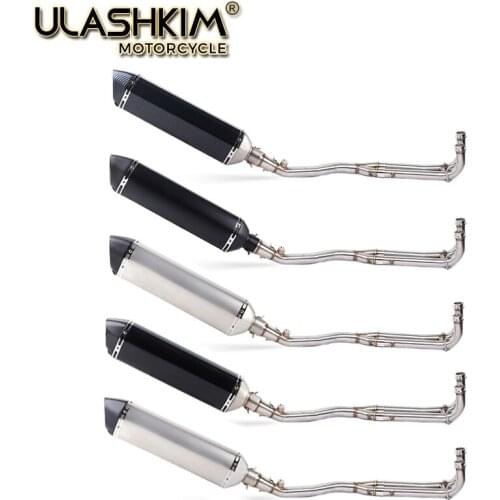 57CM Motorcycle Exhaust Muffler Escape Full System Slip On For YAMAHA TMAX T-MAX 500 530 TMAX530 TMAX500 2008-2017 Exhaust