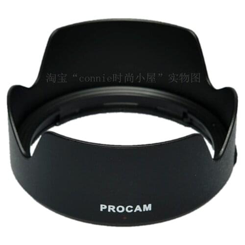 67mm Reverse petal flower Lens Hood cover protector for tamron 28-200mm F2.8-5.6 Di III RXD camera lens A071