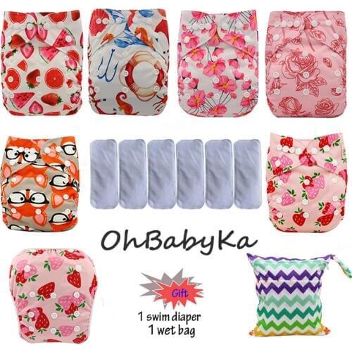 Jumping Meters Baby Care Products