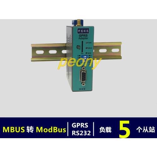 MBUS/M-BUS to GPRS/MODBUS protocol converter (5 load) KH-GS-M5