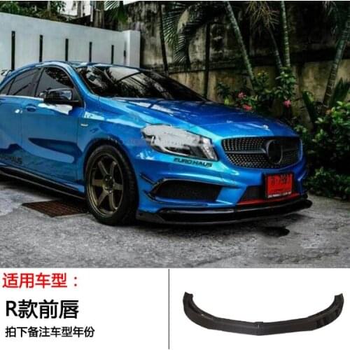 Applied to Benz Mercedes Class a W176 A250 A45 Modified Carbon Fiber Front Spade Side Skirt Rear Lip Tail Blade