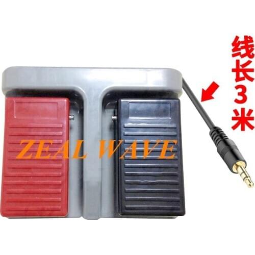 3.5mm Round Interface Dual Foot Switch Foot Switch Controller