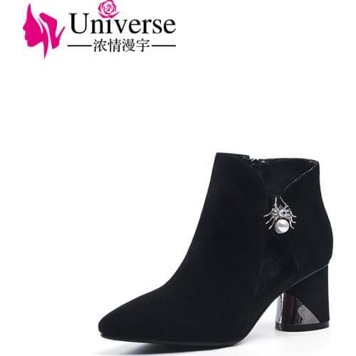 Universe Silver Spider Kid Suede Leather Ankle Boots Short Plush Warm Winter Boots Women 6cm/2.36" High Heel Handmade Zip H291