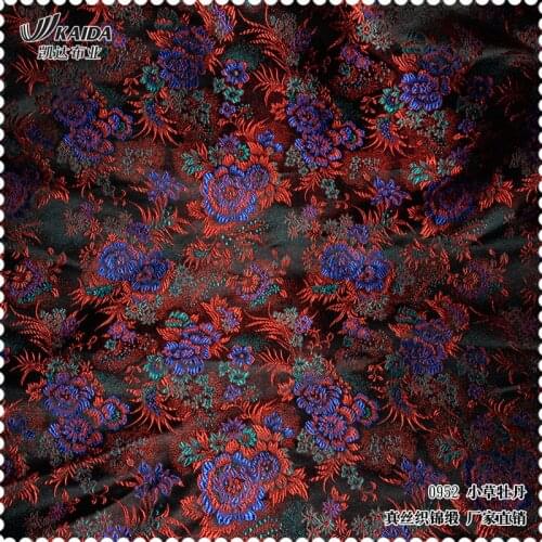 / silk brocade jacquard silk quilt beautiful cheongsam Tangzhuang fabrics cloth grass Peony/100*75cm