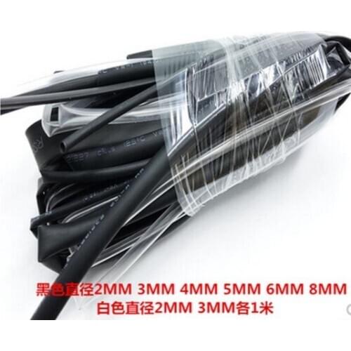 Thermoconstrictor Thermoconstriction tube combination casing flame retardant insulation household domestic wiring black sleeve
