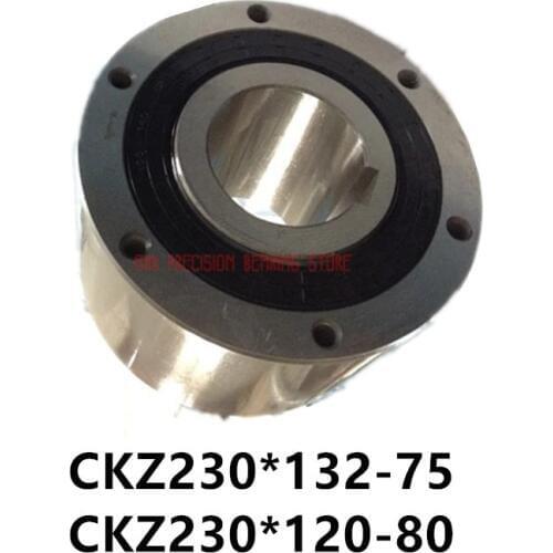 2019 Special Offer Time-limited Overrunning Clutch Ckz230*132-75 Ckz230*120-80 One-way Bearing Free Shipping 1pcs