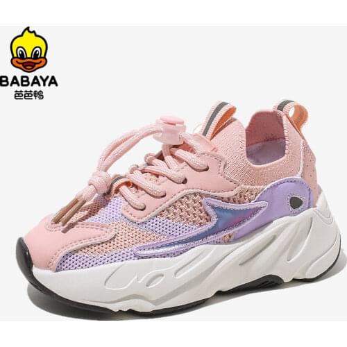 Babaya Children Sports Shoes Girls Breathable Net Shoes Soft Sole 2021 Autumn New Fashion Boys Sneakers for Kids Casual Shoes