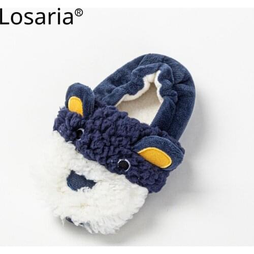 Losaria Children's Slippers