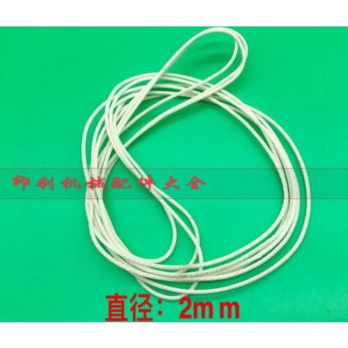 Martini Nylon Belt Riding Nail Machine circumference 1250mm offset printing machine spare parts