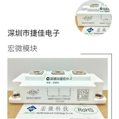 MMF300D170B2B MMF400D170B2B MMF300S060B2B MMF200ZB040DK1C