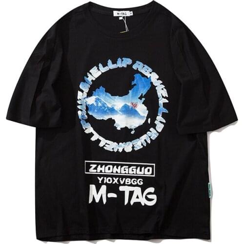 Chungao Street casual T-shirt fashion brand loose Street blue sky and white clouds print hooded Short Sleeve Tee men and women