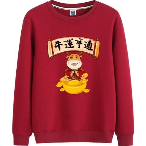 Red Chinese Style Pullovers Men Fashion Cartoon Animal Sweatshirt New Arrival Hoodie Quality Cotton Sportswear Streetwear Male