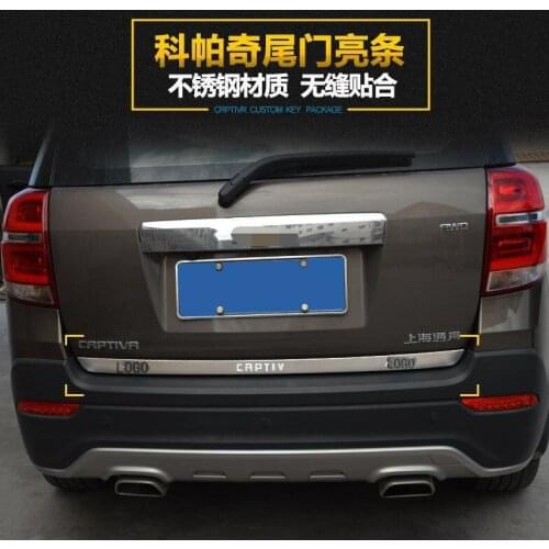 High quality stainless steel Rear Trunk Lid Cover Trim For 2008 -2018 Chevy Chevrolet Captiva