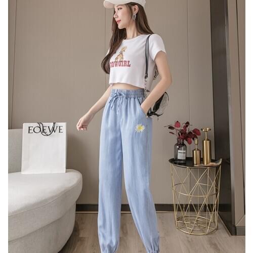 Jospoo Ultra-Thin Tencel Harem Pants Women Summer Casual Pants Thin Capri-Pants Daisy High Waist Women Breathable Vintage Jeans