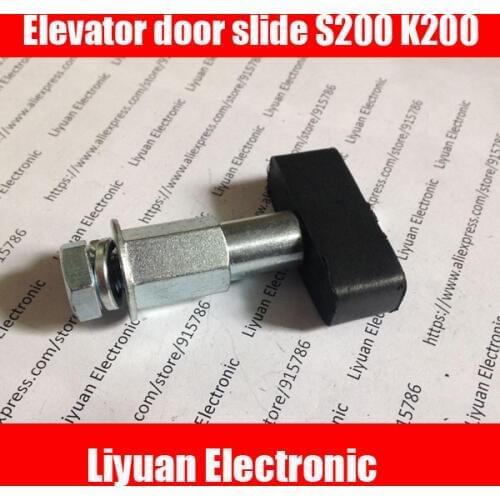 1pcs Elevator door slide S200 K200 / hall door / floor door / slider accessories