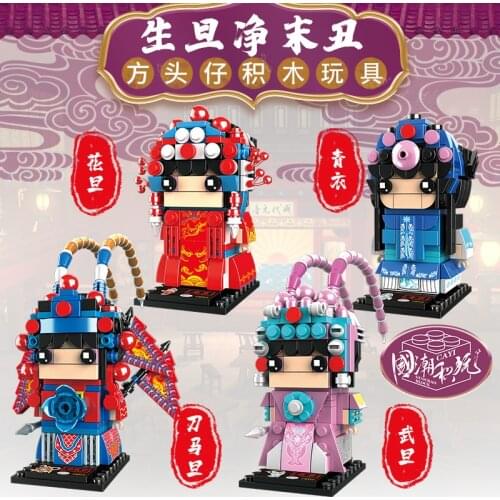 Mini Super Classic Figures Heroes model Brickheadz Building Blocks Bricks City Toys For Children Boys Girls Gifts