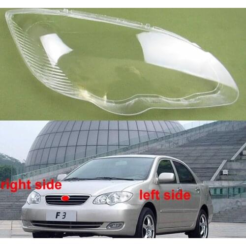 Headlamps Cover Transparent Lampshade Headlight Cover Shell Mask Headlights Glass For BYD F3/F3R 2005 2006 2007 2008 2009-2013