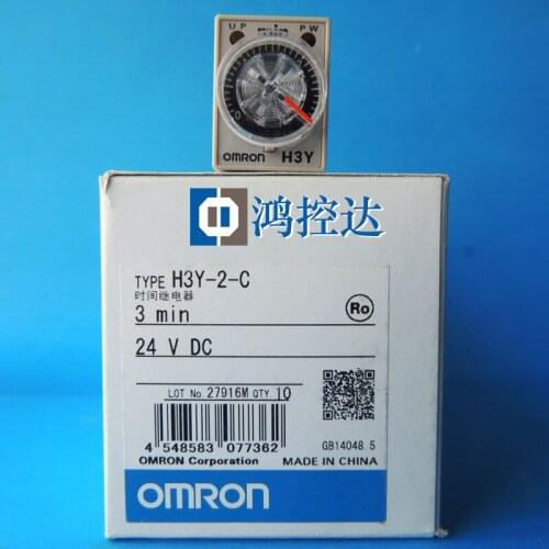 New original time relay H3Y-2-C 3MIN DC24V